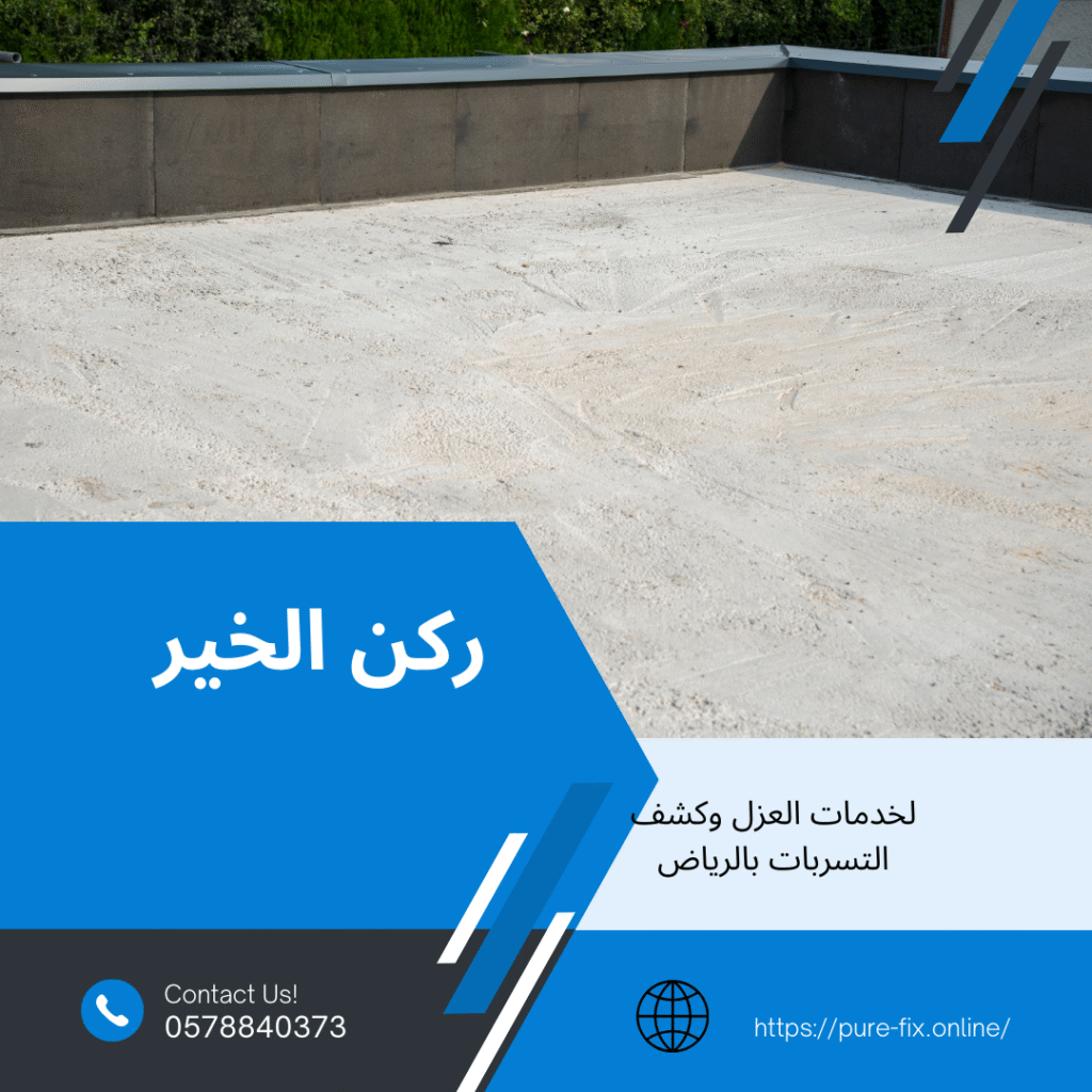 blue and white minimal and professional office cleaning services instagram post