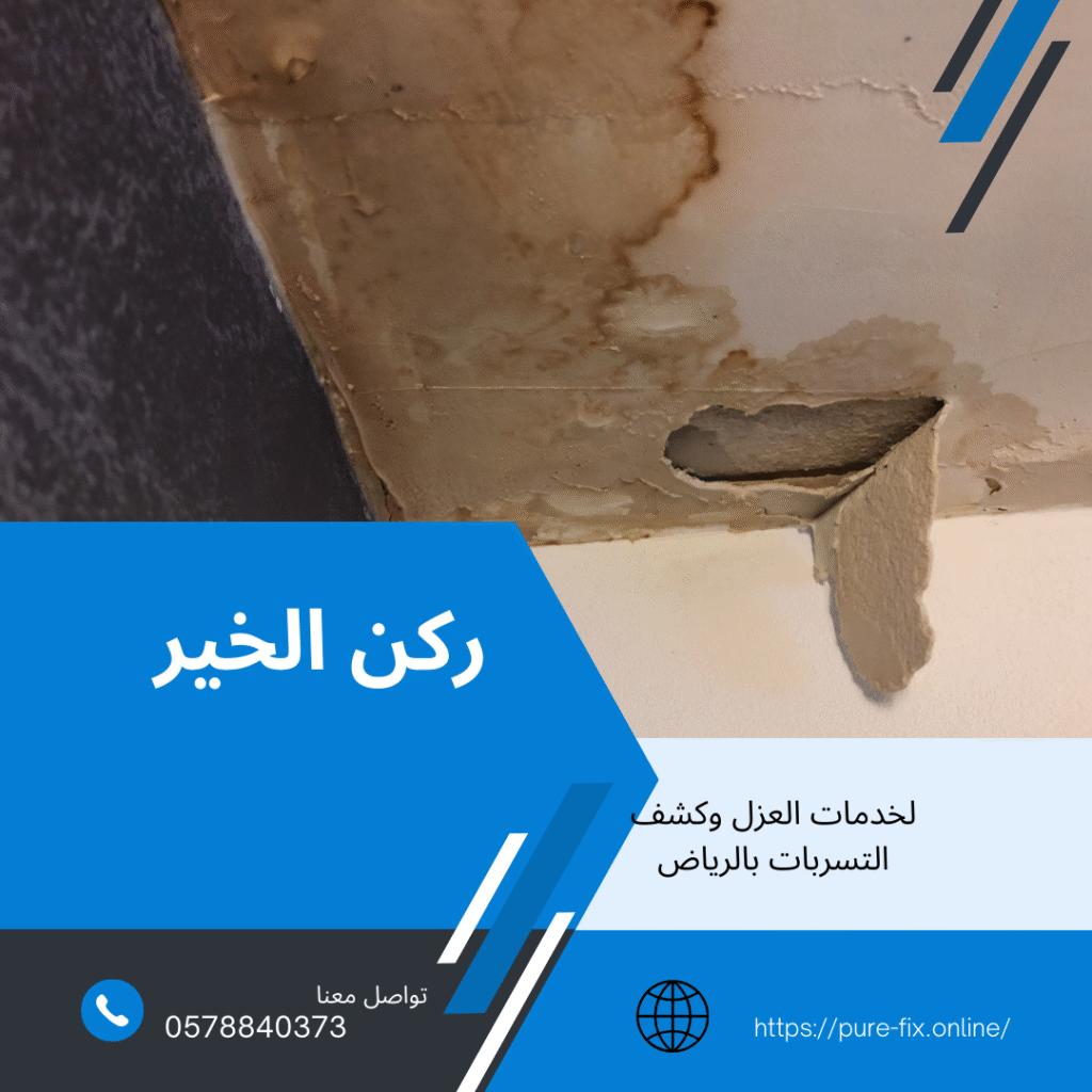 blue and white minimal and professional office cleaning services instagram post (4)